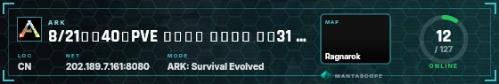 HUD badge preview