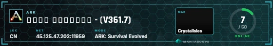 HUD badge preview
