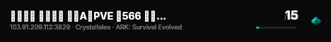 新开仿官 低倍长久 耐玩A镜PVE 搜566 水晶 - (v361.7 live status badge