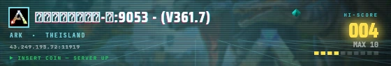 Arcade badge preview