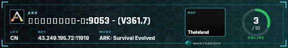 HUD badge preview