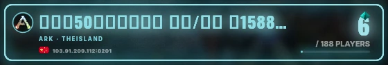 Marquee badge preview