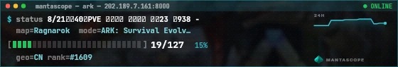 Console badge preview