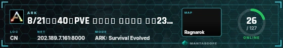 HUD badge preview