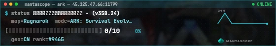 Console badge preview