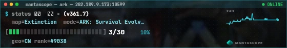 Console badge preview