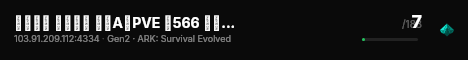 新开仿官 低倍长久 耐玩A镜PVE 搜566 创二1 - (v361. live status badge