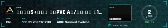 HUD badge preview