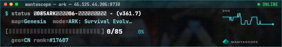 Console badge preview