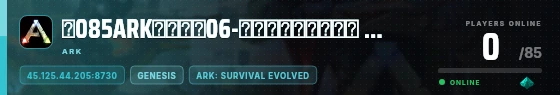 Edge badge preview