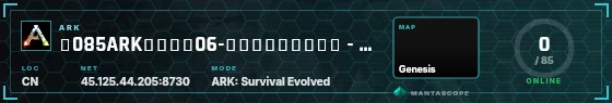 HUD badge preview