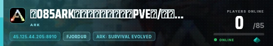 Edge badge preview