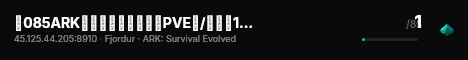 【085ARK】不删档纯净半公益PVE服/维京岛1 - (v358.2 live status badge