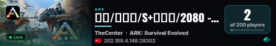 防官/中心岛/S+传送器/2080 - (v358.24) live status badge