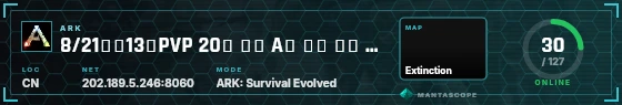 HUD badge preview