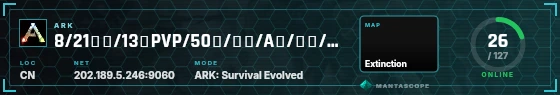 HUD badge preview