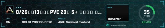 HUD badge preview