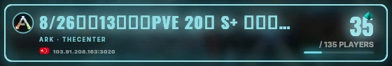 Marquee badge preview