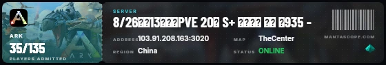 Ticket badge preview