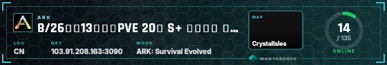HUD badge preview
