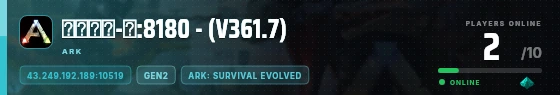 Edge badge preview