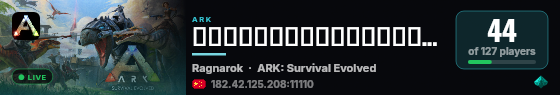 新开主播真山海经吞噬进化贼爽！仙境搜WX - (v36 live status badge