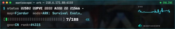 Console badge preview