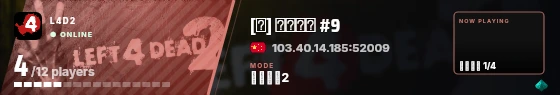 Blade badge preview