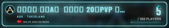 Marquee badge preview