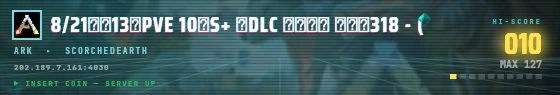Arcade badge preview