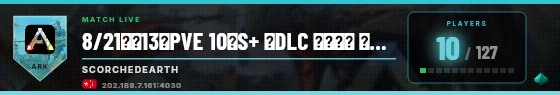 Scoreboard badge preview