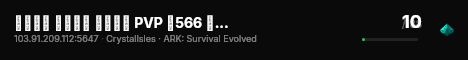 新开长久 仿官低倍 纯净多通 PVP 搜566 水晶 - (v36 live status badge