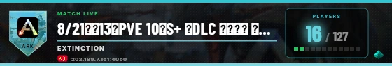 Scoreboard badge preview