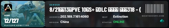 Ticket badge preview