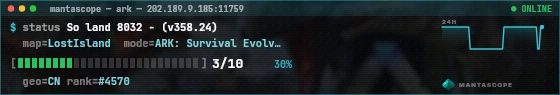 Console badge preview