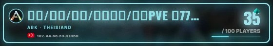 Marquee badge preview