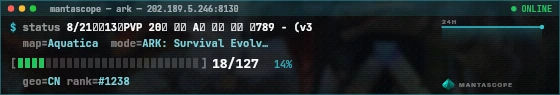 Console badge preview