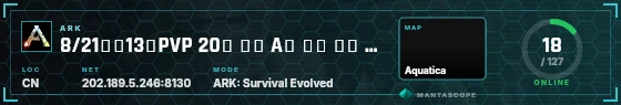 HUD badge preview