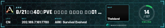 HUD badge preview