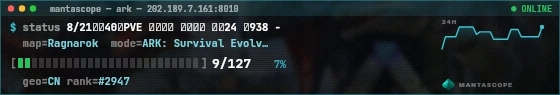 Console badge preview