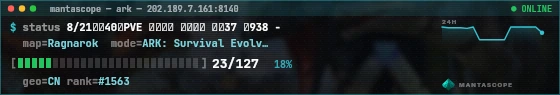 Console badge preview