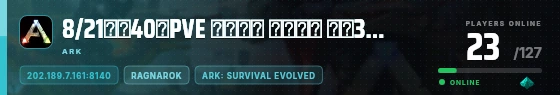 Edge badge preview