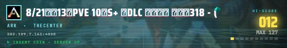 Arcade badge preview