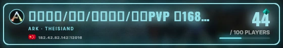 Marquee badge preview