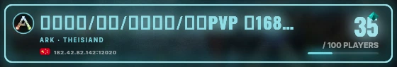 Marquee badge preview