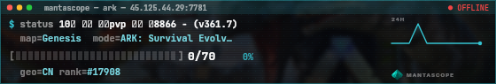 Console badge preview