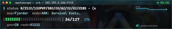 Console badge preview