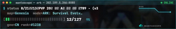Console badge preview