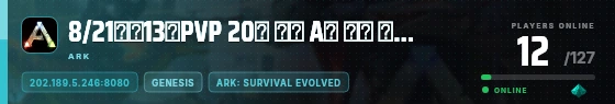 Edge badge preview