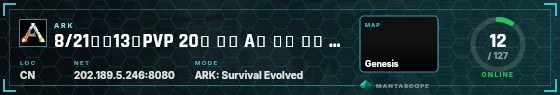HUD badge preview